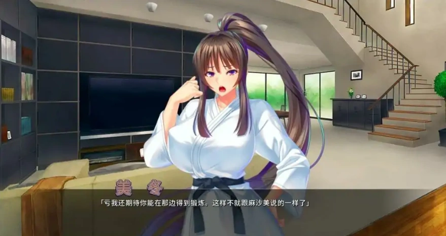 [ADV/汉化] 整个小镇都是我的后宫 ver1.21 PC+安卓官方中文版 [4G]-IS