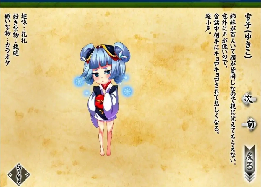 [ADV/汉化] 被侵犯的勇者III ~明明是勇者,但我的欧金金却太敏感了~ AI汉化版 [1.9G]-IS