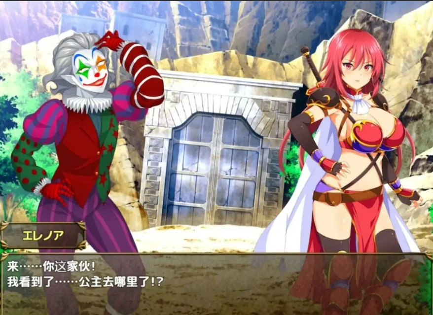 [RPG/汉化] 异世界公主降临现世！ 異世界の姫V1.0 PC+安卓汉化版 [1.5G]-IS