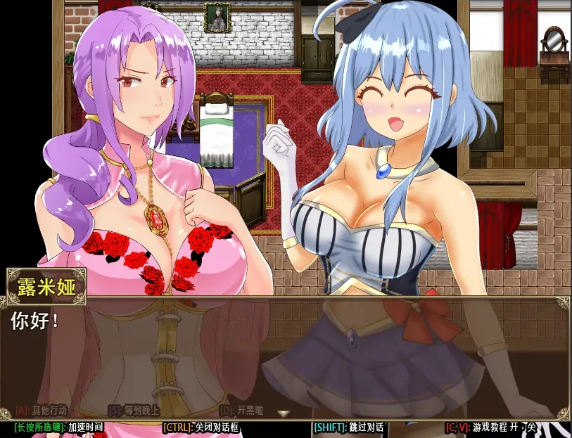 [RPG/机翻] 末日倒计时 破滅へのカウントダウン AI汉化版电脑 [1.3G]-IS