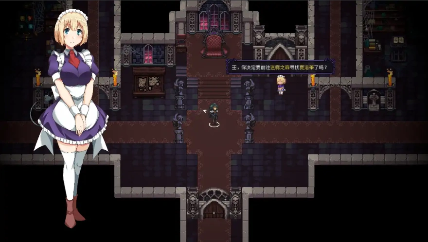 [ACT/中文/动态] 末代君主：Last Devil 重制V5.09B1 官方中文版电脑 [5G]-IS