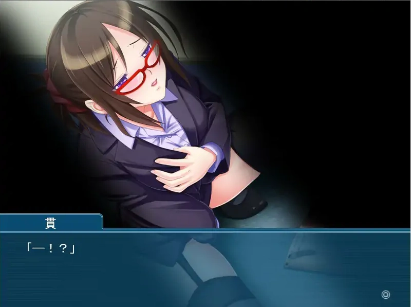 [ADV/汉化] 美女女教师是无法违抗我的~隐藏在眼镜后面的被虐和淫欲~AI汉化版电脑 [600M]-IS