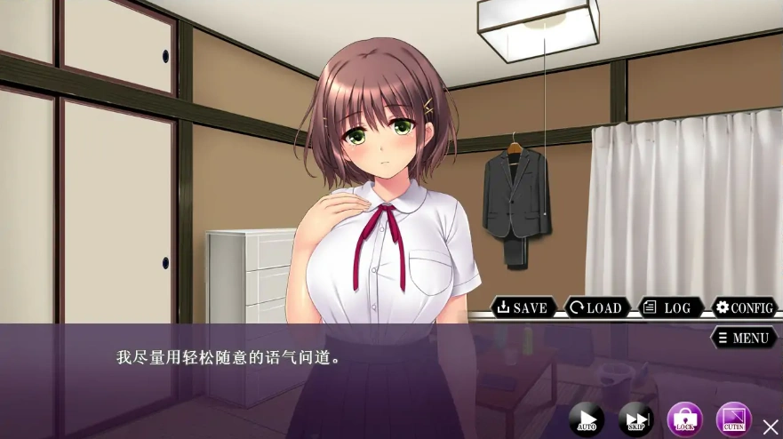 [ADV/汉化] 离家出走少女诱O！弱气少女绒布球开发 AI汉化版电脑 [1G]-IS