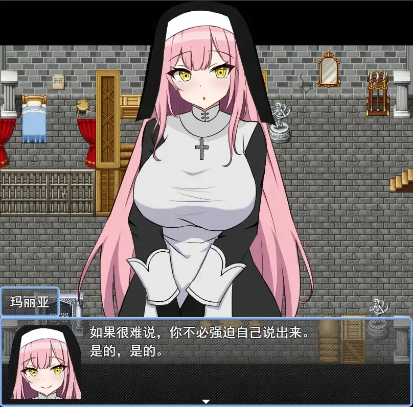 [RPG/机翻] 异世界勇者战记 ショタ勇者戦記云翻汉化版 [1.4G]-IS