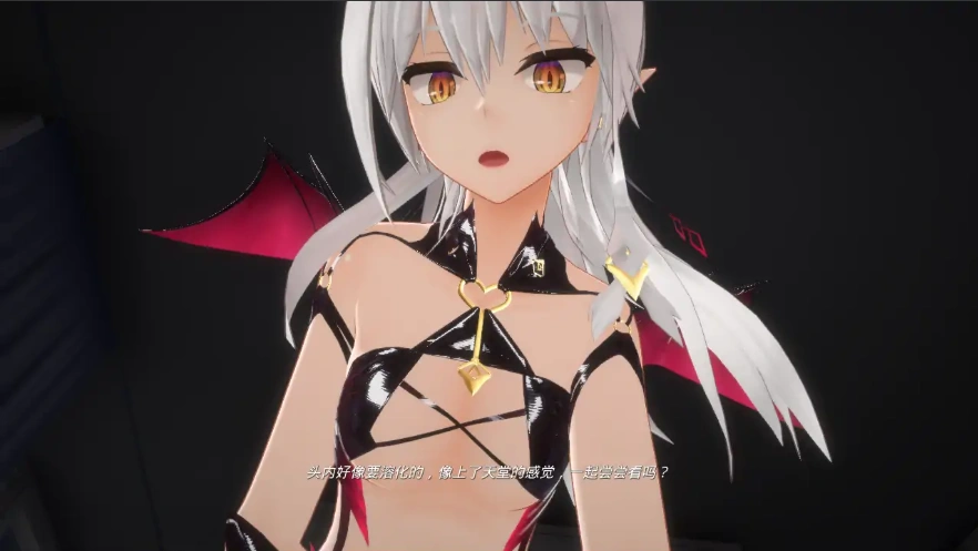 [互动3D/中文/动态] 莉莉之夜 魅魔的专属契约 官方中文版电脑 [4.4G]-IS