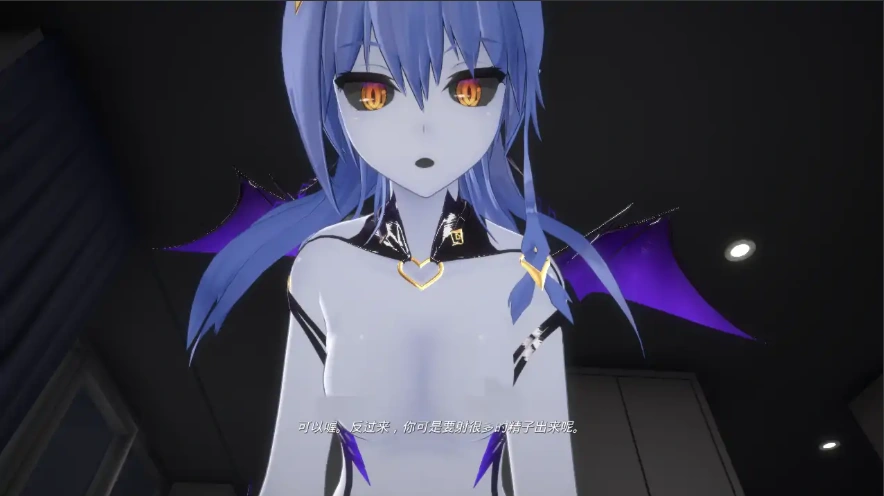 [互动3D/中文/动态] 莉莉之夜 魅魔的专属契约 官方中文版电脑 [4.4G]-IS