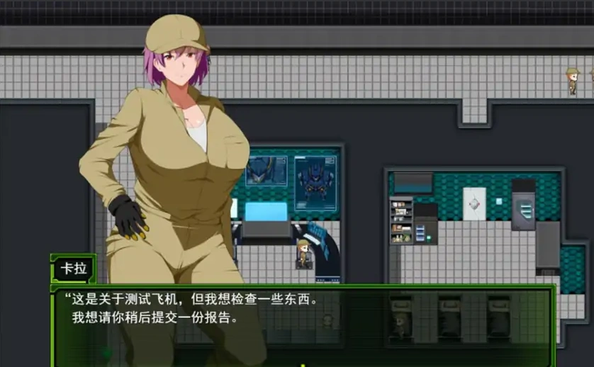 [RPG/汉化/NTR] 战甲索尔甘特 戦甲機ソルガンテ PlusV2.0 PC+安卓汉化版 [2.5G]-IS