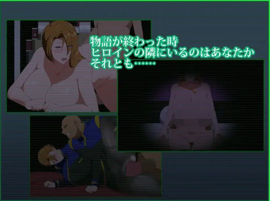 [RPG/汉化/NTR] 战甲索尔甘特 戦甲機ソルガンテ PlusV2.0 PC+安卓汉化版 [2.5G]-IS