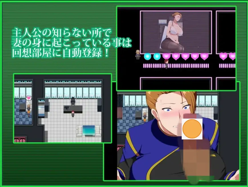 [RPG/汉化/NTR] 战甲索尔甘特 戦甲機ソルガンテ PlusV2.0 PC+安卓汉化版 [2.5G]-IS