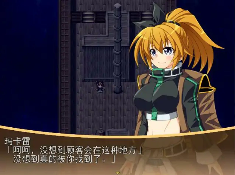 [RPG/机翻] 漂流旅行 エルドランテ-ELDORANTE AI汉化挂载版电脑 [2.6G]-IS