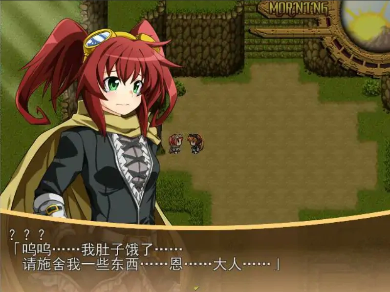 [RPG/机翻] 漂流旅行 エルドランテ-ELDORANTE AI汉化挂载版电脑 [2.6G]-IS