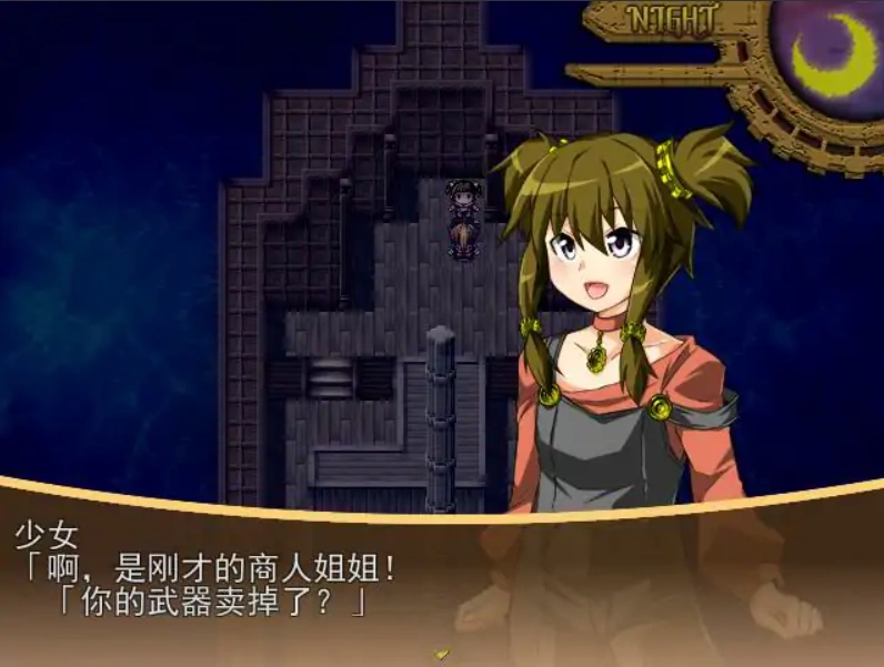 [RPG/机翻] 漂流旅行 エルドランテ-ELDORANTE AI汉化挂载版电脑 [2.6G]-IS