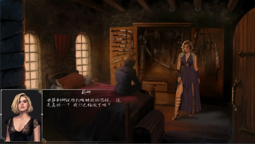 [沙盒欧美SLG/中文] 奴隶之书完结 The Book of Bondmaids v1.87c + DLCs 电脑 [4G]-IS