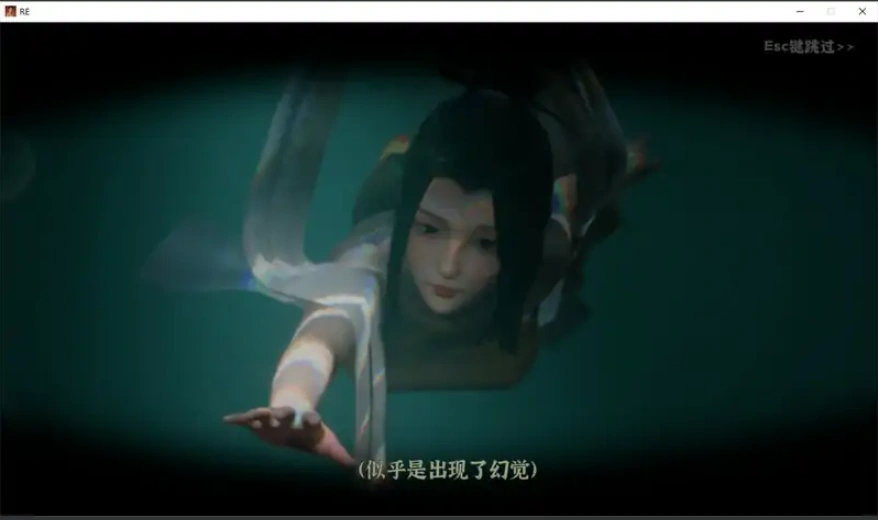 [SLG/汉化] 极品采花郎 v1.3.1 电脑 [5.4G]-IS