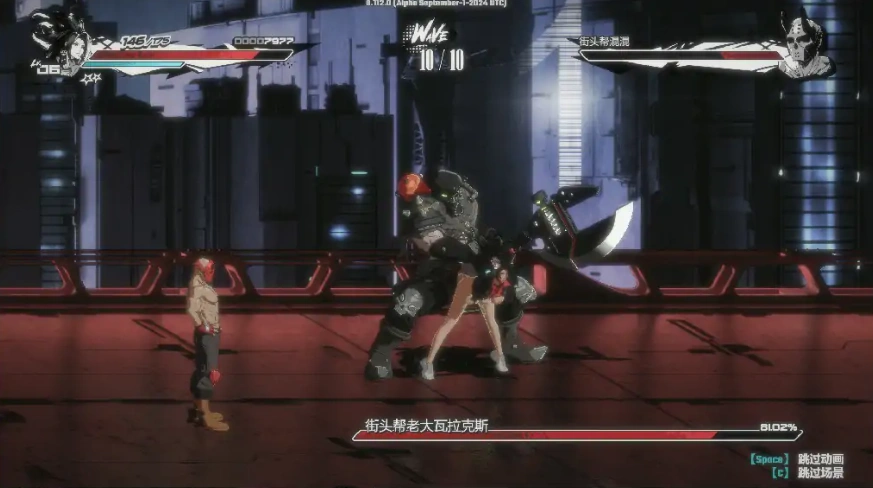 [ACT/汉化] 真红玛瑙~PURE ONYX v0.120.0 官方中文步兵版+作弊 电脑 [2.9G]-IS