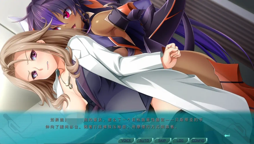 [ADV/汉化] 光翼战姬-艾克斯蒂娅协奏曲3 AI汉化版电脑 [1.6G]-IS