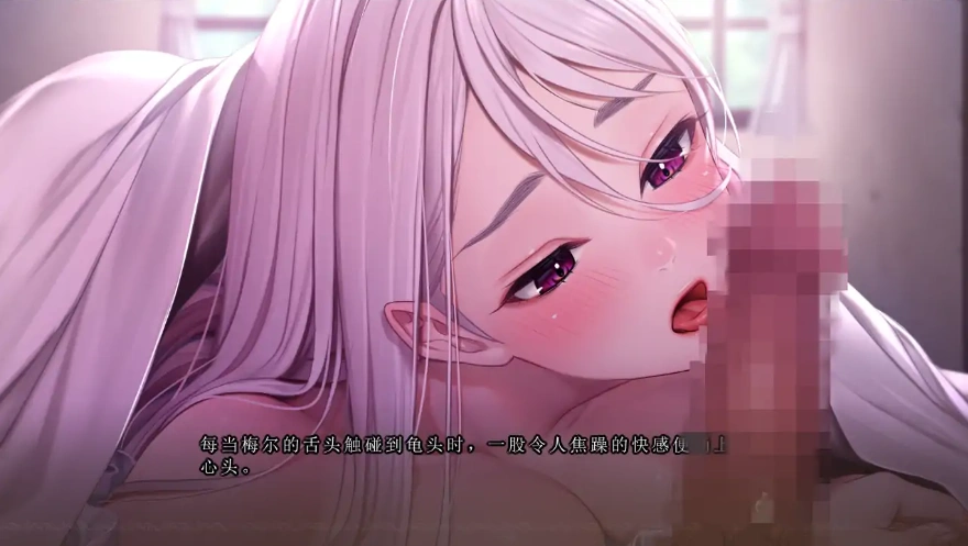 [ADV/汉化] 不信任人类的炼金术师与前士兵的人造人 AI汉化版电脑 [4G]-IS