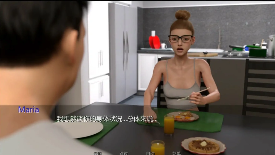 [欧美SLG/汉化/重口/NTR] 沉沦完结 下移 Movingdown [Final] PC+安卓汉化完结版 [2.4G]-IS