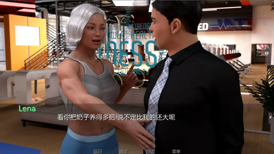 [欧美SLG/汉化/重口/NTR] 沉沦完结 下移 Movingdown [Final] PC+安卓汉化完结版 [2.4G]-IS