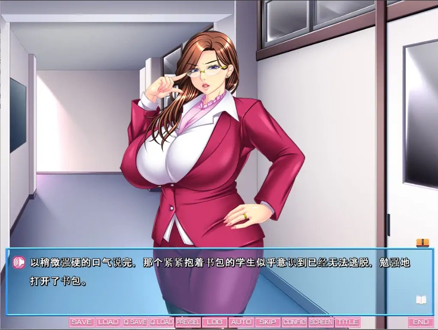 [AVG/汉化/动态] 姬岛学园姐妹校~堕落的教室 汉化版电脑 [1G]-IS