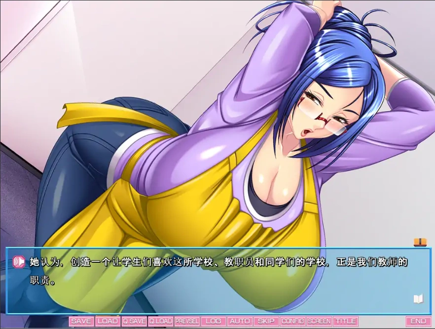 [AVG/汉化/动态] 姬岛学园姐妹校~堕落的教室 汉化版电脑 [1G]-IS