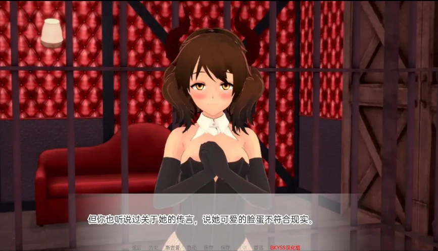 [日式SLG/汉化] 向我的暗恋投降 Surrendering to My Crush v1.26 电脑和安卓汉化版 [2.2G]-IS