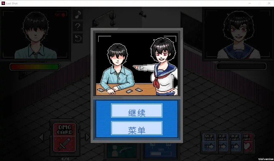 [2DSLG/汉化] 欲望射击 Lust Shot 官方中文无修版★全CV 电脑 [200M]-IS