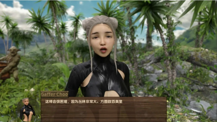 [欧美SLG/汉化/巨根] 欲望猎人故事 Lust Hunter Stories V0.03 PC+安卓汉化版 [1.4G]-IS