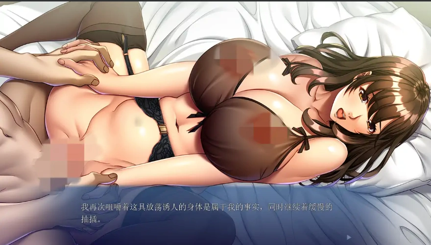 [ADV/汉化] 年轻大DIO诱惑下的美丽大欧派妻子 AI汉化版电脑 [400M]-IS