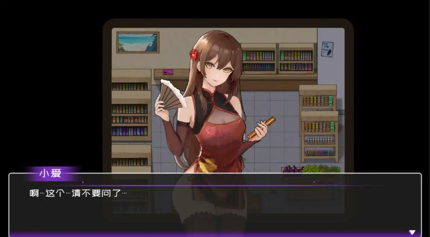 [国产SLG/动态/汉化] 黄毛漂流记 V1.6.0.4 STEAM官方中文版+DLC电脑 [1.8G]-IS