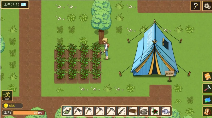 [国产SLG/动态/汉化] 黄毛漂流记 V1.6.0.4 STEAM官方中文版+DLC电脑 [1.8G]-IS