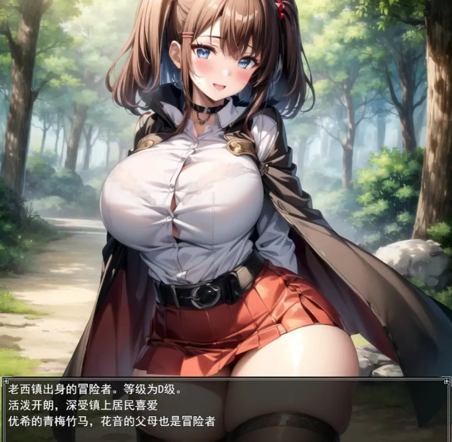 [RPG/机翻/动态] 沙漠之雪 砂漠の雪AI汉化挂载版+全回想存档电脑 [1.5G]-IS