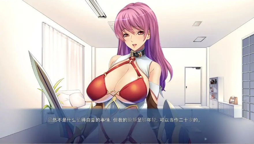 [ADV/汉化] 不伦×恋爱！妈妈会满足你的欲望 AI汉化版电脑 [600M]-IS