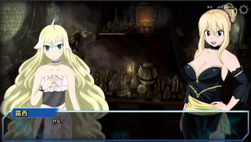 [日式SLG/汉化] 向我发誓，精灵吧！ Vow me, Faeries! v0.60 PC+安卓汉化版 [1.8G]￼￼-IS