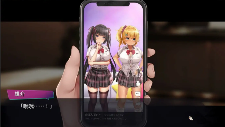 [ADV/汉化] 银趴ATATA!按摩师大战雌小鬼 AI汉化版电脑 [1.6G]-IS