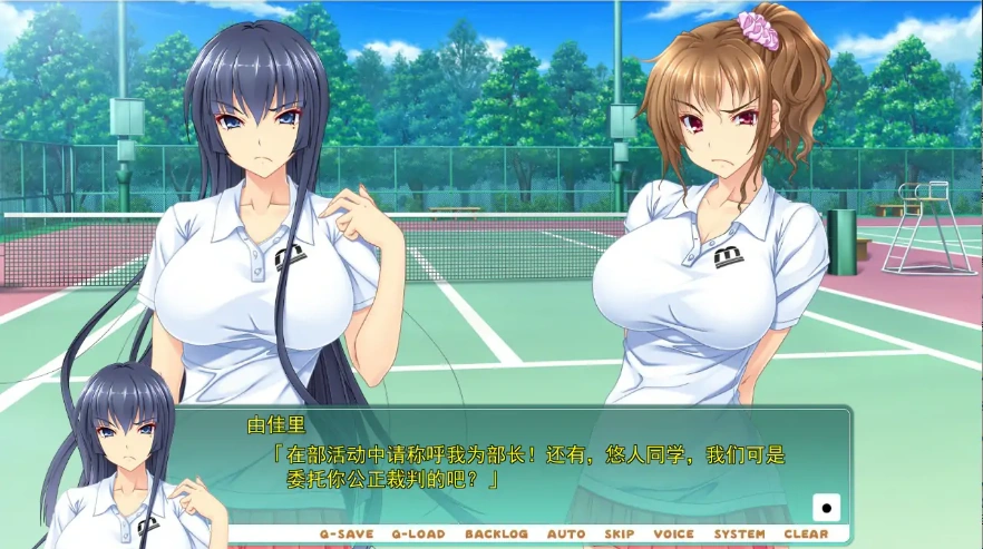 [ADV/汉化] 处N宾馆的网球部合宿!我是处N的证据在哪里呢!AI汉化版电脑 [3G]-IS