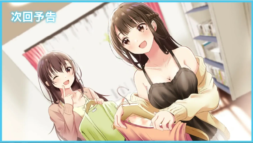 [ADV/汉化] 爱之吻2 アイキス2 AI汉化版电脑 [4.3G]-IS