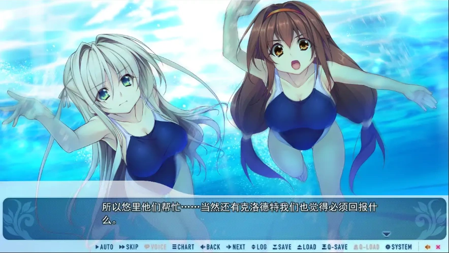 [ADV/汉化] 黑暗与庆典的圣域 ヤミと祝祭のサンクチュアリ AI汉化版电脑 [5.8G]-IS