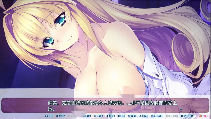 [ADV/汉化] 黑暗与庆典的圣域 ヤミと祝祭のサンクチュアリ AI汉化版电脑 [5.8G]-IS