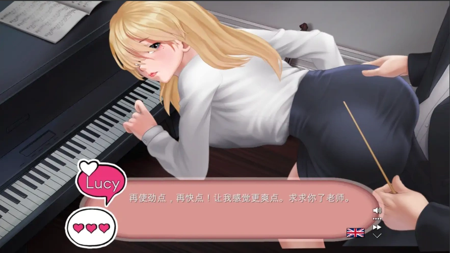 [互动SLG/中文]人妻的秘密 Waifu Secret STEAM官中步兵版 [1.7G]-IS