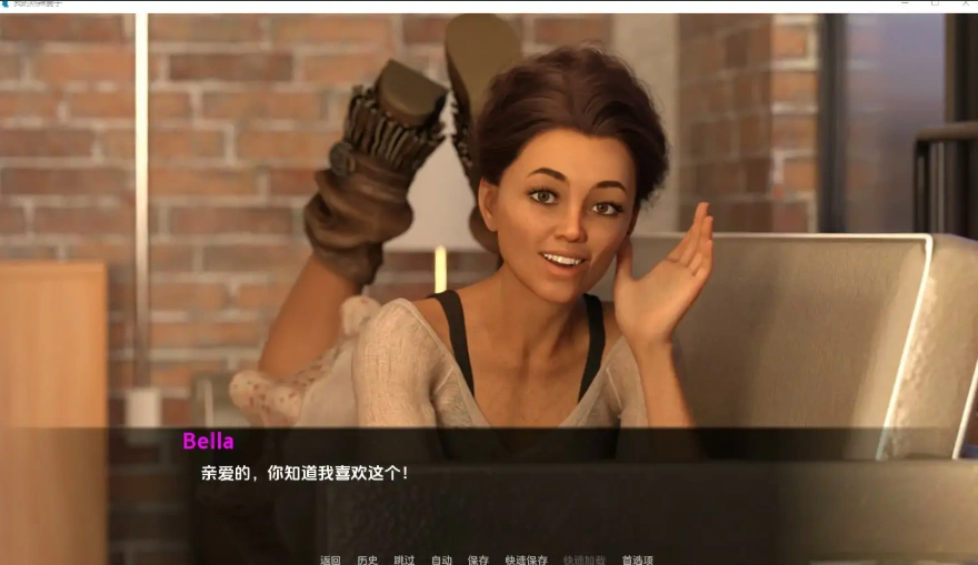 [欧美SLG/汉化/NTR] 我的辣妹 我的热辣妻子 My Hotwife-v2.6 PC+安卓汉化版 [2.4G]-IS