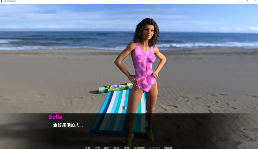 [欧美SLG/汉化/NTR] 我的辣妹 我的热辣妻子 My Hotwife-v2.6 PC+安卓汉化版 [2.4G]-IS