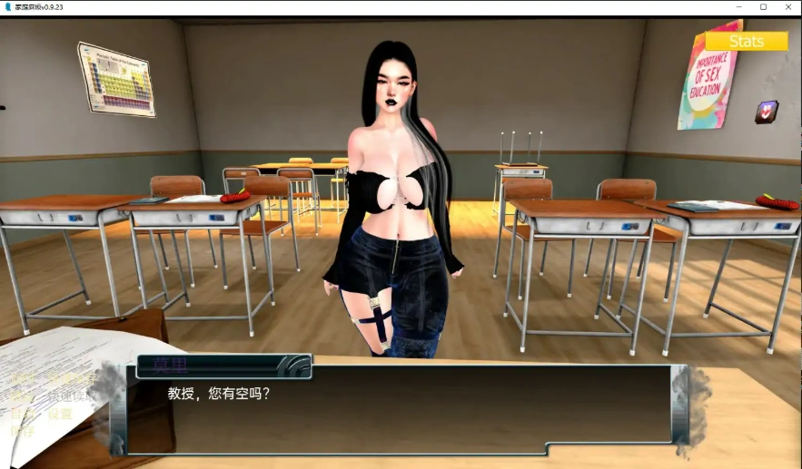 [欧美SLG/汉化] 家庭麻烦 Family_trouble-v0.9.28 PC+安卓汉化版 [5.3G]-IS