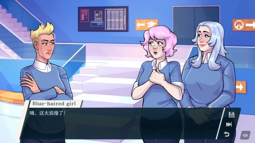 [2D欧美SLG/汉化/沙盒] 学院34 Academy34 v0.26.1.1 Public PC+安卓汉化版 [600M]-IS