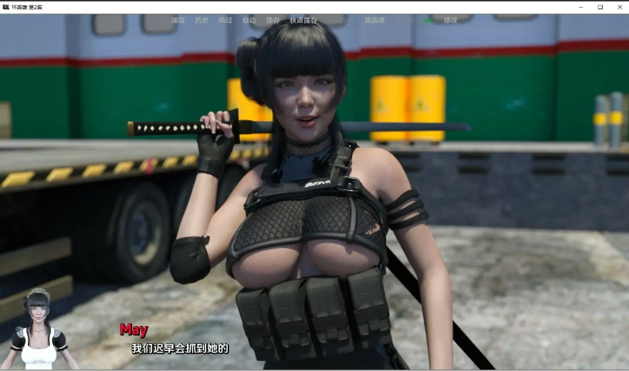 [欧美SLG/汉化] 混蛋英雄 恶棍英雄2 Bad Hero2 Ep.2 v3.2.4p PC+安卓汉化版 [2.7G]-IS