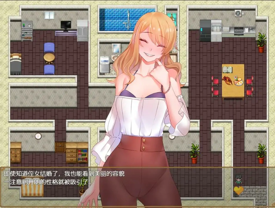 [日系RPG/汉化/NTR别人] 直到我给一个已婚女人戴绿帽~到处都是戴绿帽子的生活~ PC+安卓汉化版 [1.2G]-IS