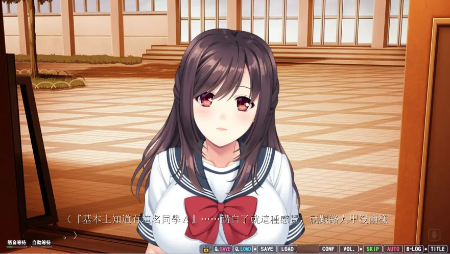 [拔作SLG/中文/NTR别人]清纯的同级生人妻被我的××点燃欲火官方中文版电脑 [2.4G]-IS