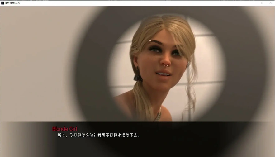 [欧美SLG/汉化/沙盒] 奇迹世界 Worlds of Wonders v0.2.22 PC+安卓汉化版 [6.1G]-IS