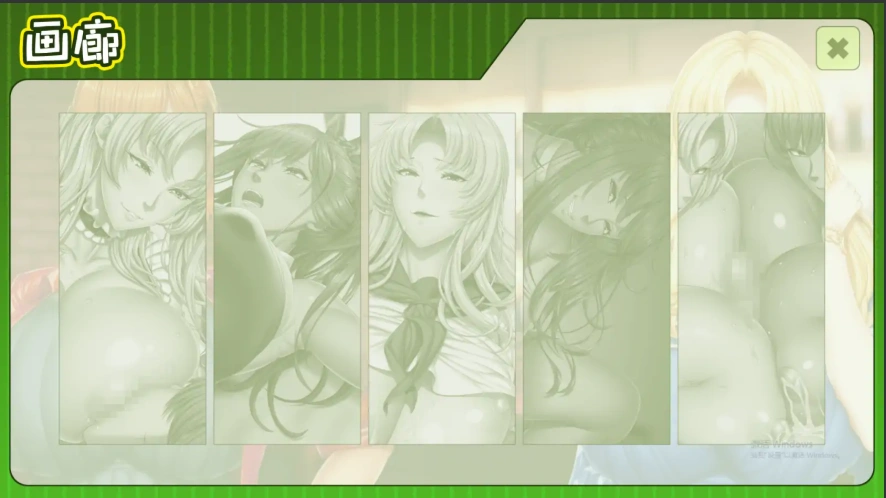 [SLG/汉化] 天堂射击２!! ARADISE SHOOTING 2!! – 官中无修版电脑 [200M]-IS