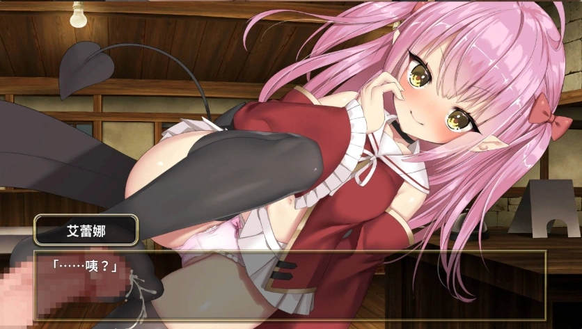 [性转RPG/中文]转生魅魔迷宫历险记 STEAM官方中文版[1G]-IS